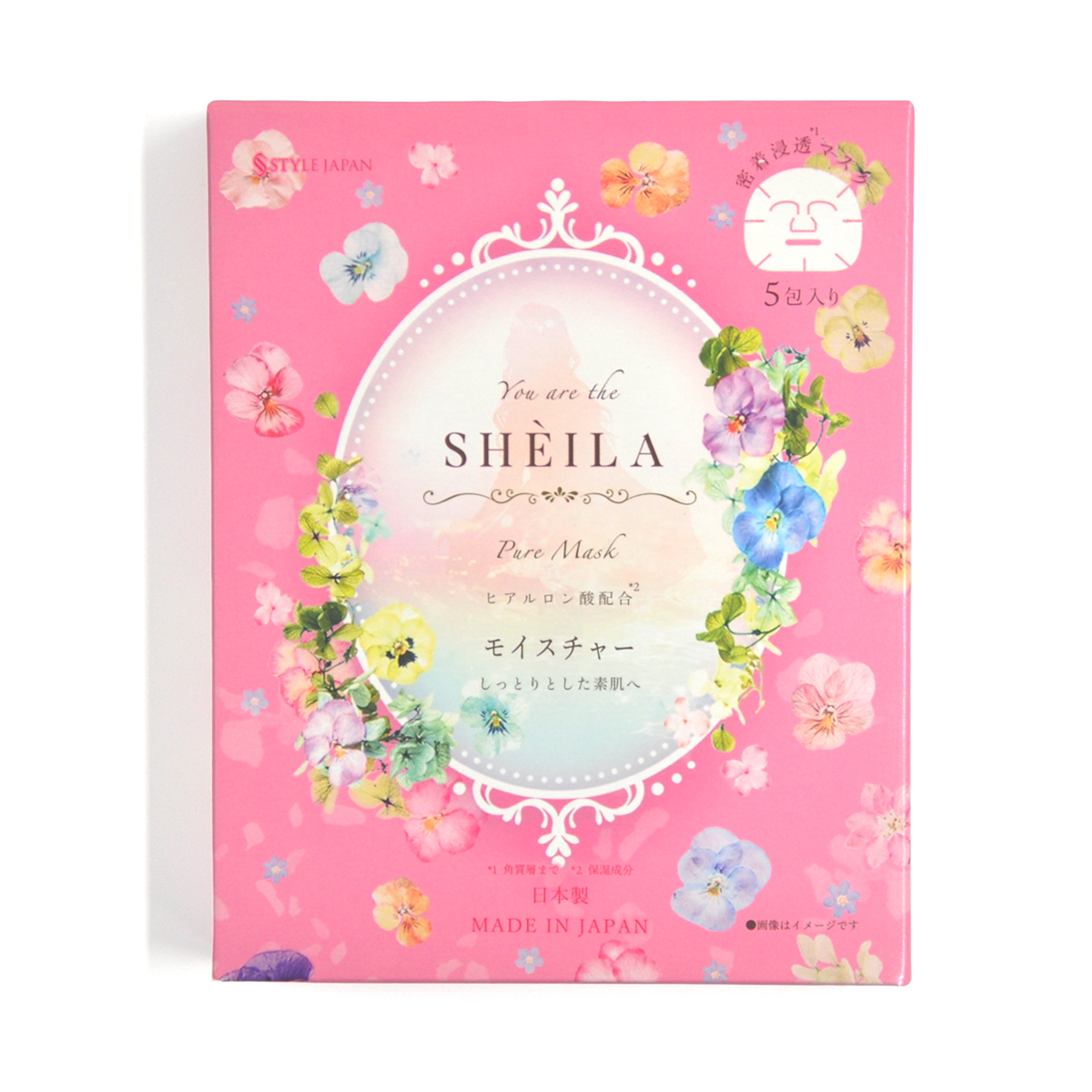 SHEILA モイスチャー